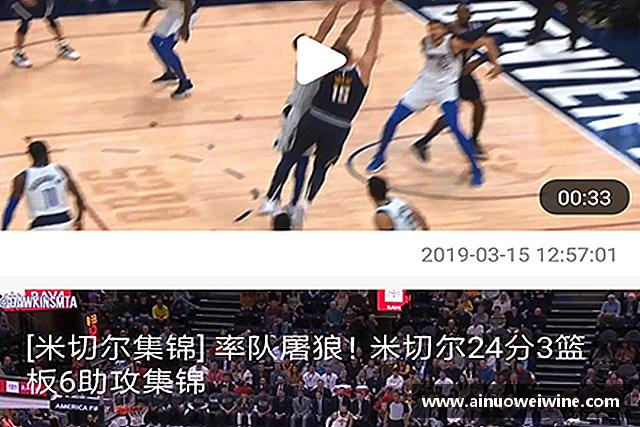 认识bevictor伟德